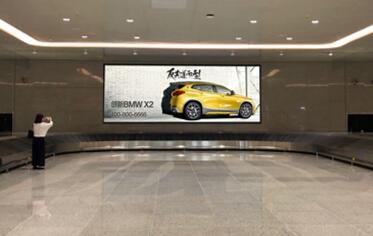 長(zhǎng)春機(jī)場(chǎng)廣告