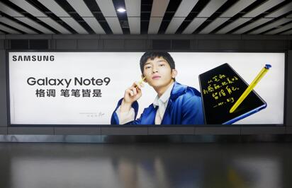 貴陽(yáng)機(jī)場(chǎng)廣告