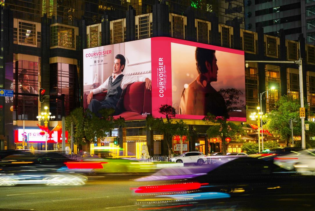 廣州地標(biāo)led屏廣告