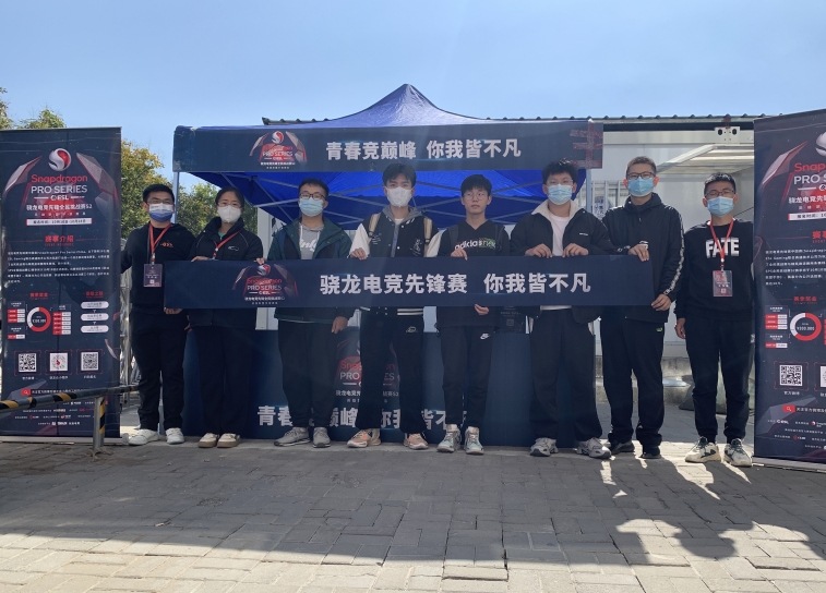 濟南高校活動推廣