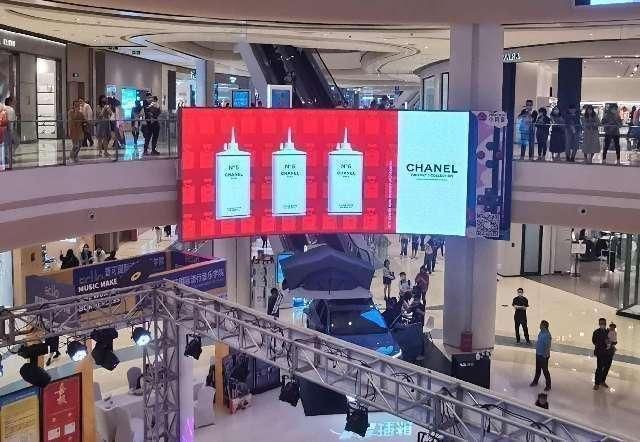 重慶商場(chǎng)led大屏廣告