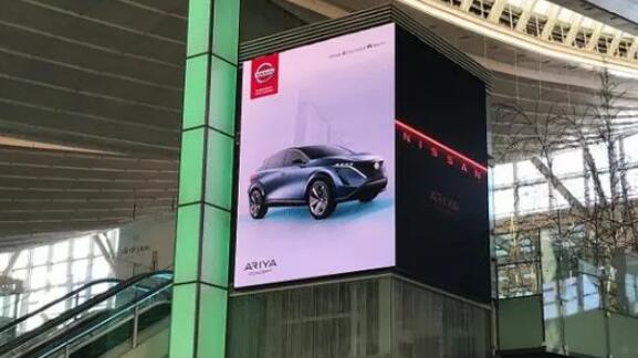 日本機(jī)場廣告