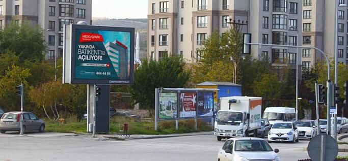 安卡拉戶外廣告