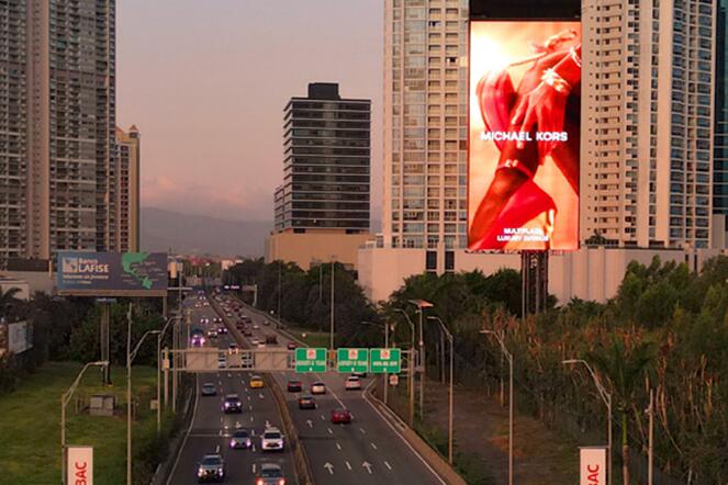 巴拿馬大屏廣告