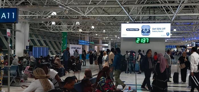 埃塞俄比亞機(jī)場廣告