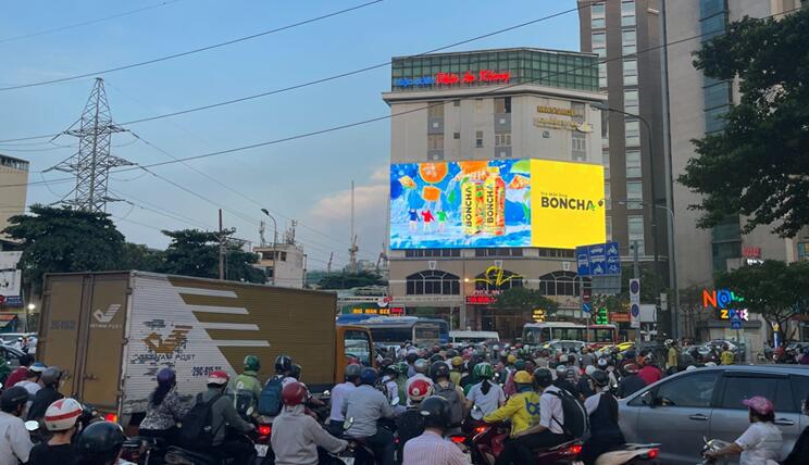胡志明大屏廣告