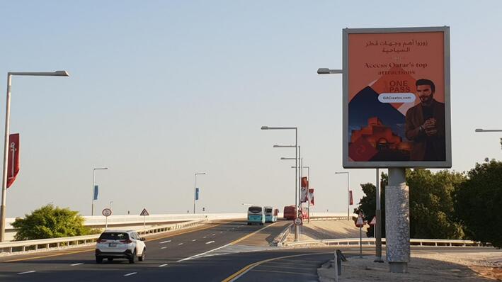 卡塔爾機(jī)場廣告